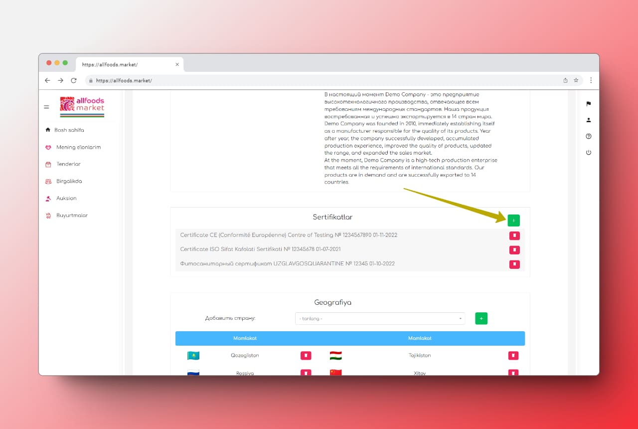 Kompaniya sertifikatini allfoods bozoriga qo'shish