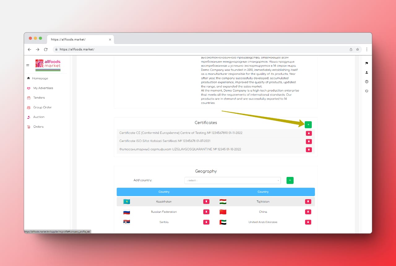 Adding a company certificate to allfoods market